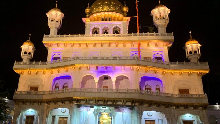 Reflections on Sikh State Building