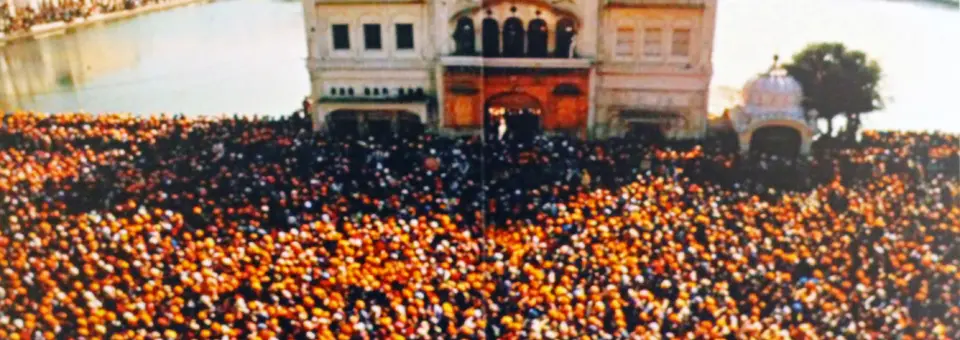 INDS 387: ਖ਼ਾਲਿਸਤਾਨ ਦੀ ਲਹਿਰ: ਇਤਿਹਾਸ, ਰਾਜਨੀਤੀ, ਸਭਿਆਚਾਰ (੧੯੮੪-੯੫)